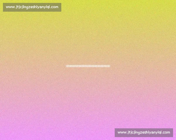 哥斯达黎加对阵巴拿马中北美强队巅峰较量前瞻解析关键看点与走势 哥斯达黎加对阵巴拿马中北美强队巅峰较量前瞻解析关键看点与走势