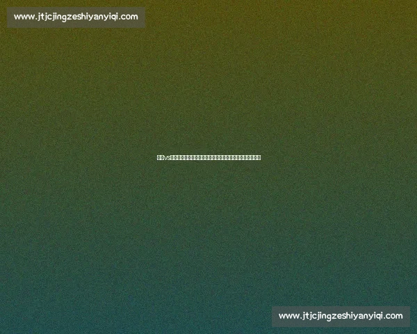 国足vs阿曼直播焦点战全程解析阵容看点与出线前景实时数据走势 国足vs阿曼直播焦点战全程解析阵容看点与出线前景实时数据走势