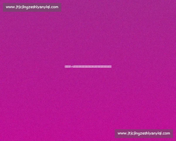 塞尔维亚vs智的战术博弈与关键球员对决前瞻解析比赛走势与胜负悬念