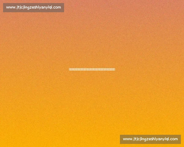 梅西领衔迈阿密对决纽约红牛东部强强碰撞引爆焦点战之夜看点十足