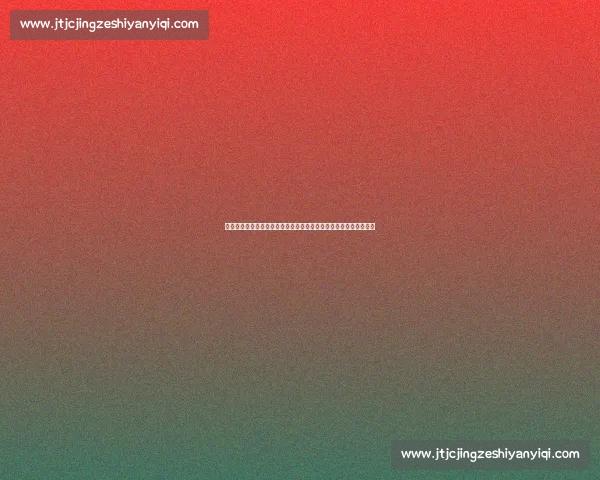 小牛对决湖人直播焦点战詹姆斯东契奇同场较量引爆球迷热情巅峰夜