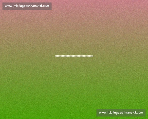 比利时对阵丹麦强强碰撞谁能掌控欧洲赛场风向焦点之战胜负悬念拉满 比利时对阵丹麦强强碰撞谁能掌控欧洲赛场风向焦点之战胜负悬念拉满