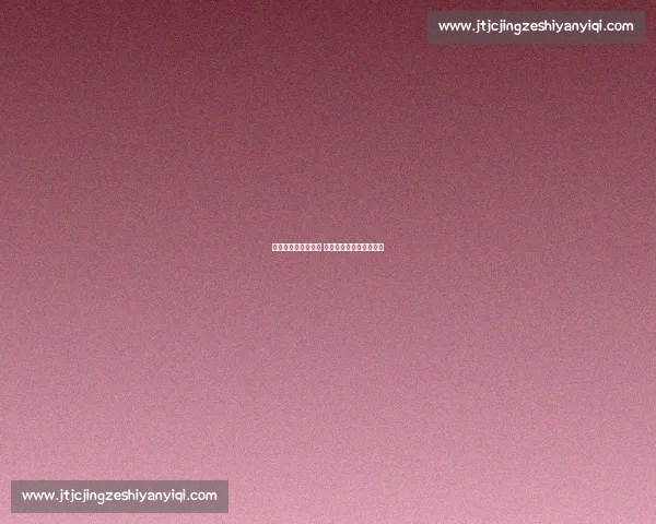 曼城与皇马激情对决 聚焦欧冠半决赛巅峰较量