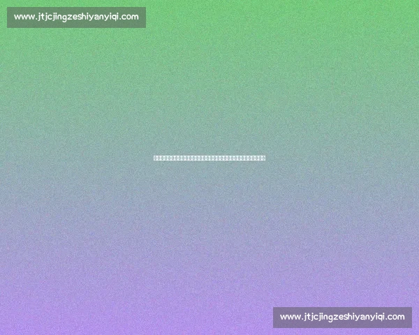 奥兰多主场迎战蒙特利尔强强对决看点全面解析赛事前瞻与胜负走势分析