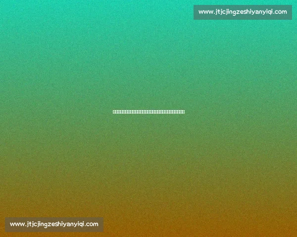 澳大利亚对阵阿曼关键之战前瞻实力对比与出线形势解析走向预测 澳大利亚对阵阿曼关键之战前瞻实力对比与出线形势解析走向预测